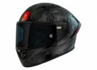 Full face helmet MT Helmets KRE+ S SOLID A11 GLOSS CARBON XS