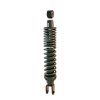 Shock absorber FORSA 204550312 hinten