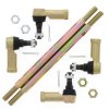 Tie Rod Upgrade Kit All Balls Racing TRE52-1028