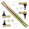 Tie Rod Upgrade Kit All Balls Racing TRE52-1032