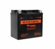 Werkaktivierte Motorradbatterie YUASA GYZ16HL