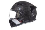 Helm MT Helmets KRE CARBON schwarz XS